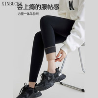XINBUCKS收腹提臀加绒加厚鲨鱼裤女秋冬保暖打底裤外穿薄绒芭比紧身瑜伽裤 黑色加厚绒(适合-10至5°C) L码 适合110-125斤