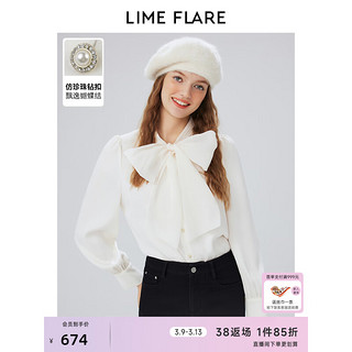 LIME FLARE莱茵福莱尔法式白色气质衬衫2024年春季蝴蝶结洋气别致上衣 米白色 XL