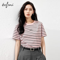 伊芙丽(eifini)伊芙丽简约撞色字母绣花条纹纯棉休闲百搭短袖T恤女2024春装 粉色发 170/92A/XL