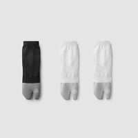 蕉内银皮501S分趾袜子男士撞色运动透气网眼抗菌五指二指可选夏季3双 【二趾】碳黑+白色*2 男士均码(40-45)