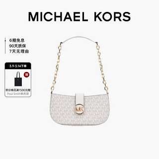 MICHAEL KORS 迈克·科尔斯 MK 奶油色老花单肩包新月包