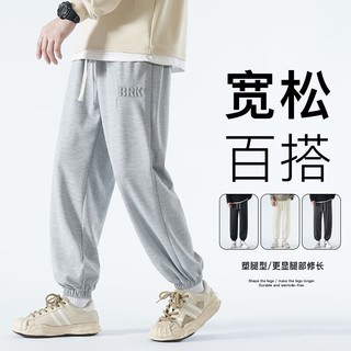 卡邦狼 男士休闲运动长裤