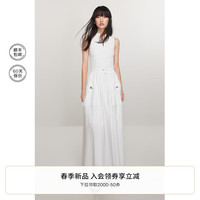 ochirly欧时力轻户外系列 假两件连衣裙2024早春中长款A字裙 白色 XS