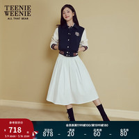 Teenie Weenie小熊女装2024春装新款气质简约中长款伞裙半身裙白色 象牙白 1