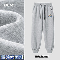 GLM休闲裤男运动束脚款宽松百搭青少年潮牌大码纯色长裤 【收脚裤】灰# 小柴犬G XL