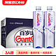  Ganten 百岁山 天然矿泉水570ml*24瓶　