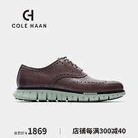 colehaan/歌涵 男鞋牛津鞋 24年春季布洛克雕花休闲皮鞋C39614 灰色-C39614 44