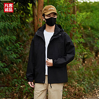 VANCL 凡客诚品 男士防风防雨冲锋衣外套 XJ-6196