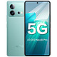 iQOO ViVO新品5G IQOO Neo8 Pro 16+1024 至尊版游戏闪充智能旗舰手机