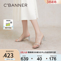C.BANNER千百度银色水晶跟凉拖鞋女2024夏季新款配裙子高跟拖鞋 透明/银色 34