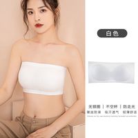 微浪 无肩带内衣女聚拢防下垂收副乳上托性感吊带胸垫裹胸无痕美背抹胸 白色 L(适合120-140斤)