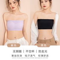 微浪 无肩带内衣女聚拢防下垂收副乳上托性感吊带胸垫裹胸无痕美背抹胸 黑色+紫色 S(适合80-100斤)