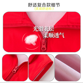 易美购志愿者马甲印logo义工服党员马夹红色背心工作服定做广告服装 黄色-单层复合款 M