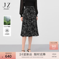 玖姿·安娜蔻【醋酸系列】优雅轻熟艺术感印花半身裙女2024夏季新款 花黑