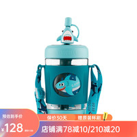 杯具熊夏季儿童吸管塑料杯水杯大容量tritan材质户外便携冷萃杯 冷萃吸管杯-鲨鱼 580ml