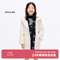 little MO&Co.羊毛混纺 little moco童装24春装男女童中长款大衣连帽外套 米白色 160/76