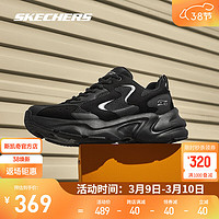 SKECHERS 斯凯奇 踏浪2024春季老爹鞋男女休闲运动鞋厚底显高 117367 女款-全黑色/BBK 37.5