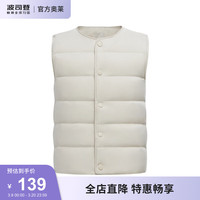 波司登2024秋季儿童马甲男女童短款内穿小件羽绒马甲T40130060DS 灰燕麦7441 120/60