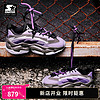 STARTER |岩层老爹鞋男女同款2024年夏季运动老爹鞋 紫银色 45