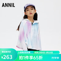 安奈儿童装女童针织外套2024夏 蓝紫花 110cm
