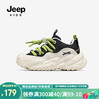 Jeep童鞋男童鞋子2024春季儿童运动鞋轻便软底防滑女童跑步鞋 黑绿 28码 鞋内长约17.8cm