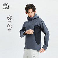 KOLON SPORT 可隆户外戈尔GAIA韧力冲锋衣夹克外套 灰蓝色GB 175/L