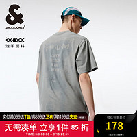 杰克·琼斯（JACK&JONES）夏季潮男户外百搭速干遇水显花宽松圆领短袖T恤男224201139 F19浅灰色 常规 F19 浅灰色 170/92A/S