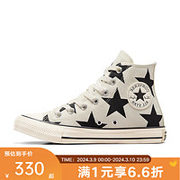 匡威（Converse）yykids 2024春季大童CHUCK TAYLOR帆布鞋 A09898C 39.5码