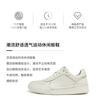 Clarks 其乐 春季女鞋小白鞋跑步鞋耐磨轻便休闲运动鞋板鞋