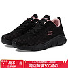 SKECHERS 斯凯奇 女士休闲鞋