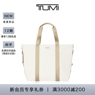 TUMI 途明 旅行包