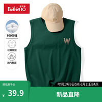 班尼路字母潮流无袖打底衫男夏季吸汗透气内搭背心男士运动宽肩 【纯棉】-墨绿#MB咖WX 5XL【吸湿透气 穿着清爽】