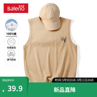 班尼路字母潮流无袖打底衫男夏季吸汗透气内搭背心男士运动宽肩 【纯棉】-卡其#MB咖WX 5XL【吸湿透气 穿着清爽】