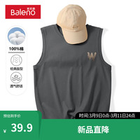班尼路字母潮流无袖打底衫男夏季吸汗透气内搭背心男士运动宽肩 【纯棉】-中灰#MB咖WX XL【棉柔细腻 亲肤舒适】