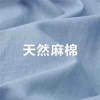 佐丹奴裙子女装天然麻棉梭织V领褶皱绑带薄短袖连衣裙05464324 69浅蓝 XL