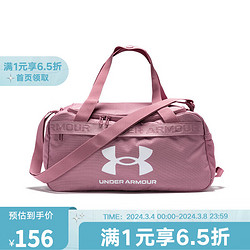 UNDER ARMOUR 安德玛 运动休闲单肩斜挎包行李包包 22L 1360461-697 OSFA