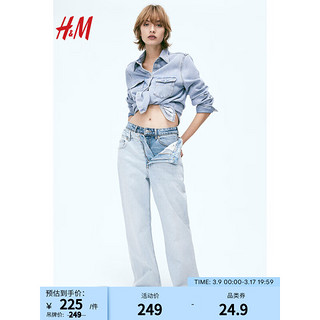 H&M女装牛仔裤2024春季CleanFit简约高腰阔腿牛仔裤1045459 浅牛仔蓝 170/84A 44