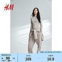 H&M女装2024春季CleanFit修身简约时髦汗布打底上衣1191700 米灰色 170/116A