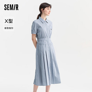 森马（Semir）连衣裙女翻领长裙文艺温柔系2024夏季收腰百褶衬衫裙通勤 蓝色调00388-长款 150/76A/XS