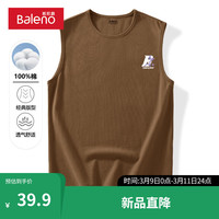 班尼路无袖背心男夏季潮牌潮流ins简约休闲宽松大码百搭宽肩坎肩潮 【纯棉】-咖#MBB星X L【100%纯棉 亲肤透气】