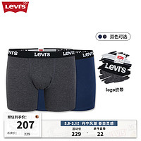 Levi's李维斯24春季男士针织短裤平角裤舒适2条组合装 蓝色/灰色 L