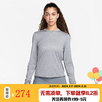 NIKE 耐克 女子跑步套头卫衣FB4298-084 FB4298-084 XL