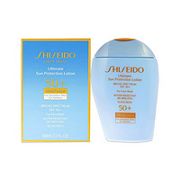 SHISEIDO 资生堂 美国直邮Shiseido 资生堂防晒乳液 SPF 50敏感肌和儿童用 100ml