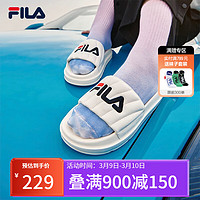 FILA 斐乐女鞋运动拖鞋夏季厚底沙滩鞋休闲鞋DRIFTER 奶白-GD 35.5