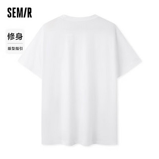 森马（Semir）短袖T恤男2024夏纯色修身V领上衣净色百搭休闲装109324100139 XXL 白色调00311