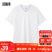 森马（Semir）短袖T恤男2024夏纯色修身V领上衣净色百搭休闲装纯棉109324100139 白色调00311