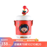 杯具熊夏季儿童吸管塑料杯水杯大容量tritan材质户外便携冷萃杯 冷萃吸管杯-眯眼丸子 580ml