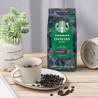 STARBUCKS 星巴克 咖啡豆官方旗舰店官网意式烘焙阿拉比卡美式现磨拼配咖啡豆