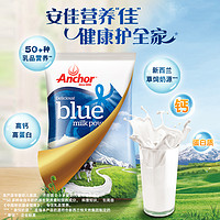 Anchor 安佳 新西兰进口全脂奶粉成人青少年学生奶粉1kg/袋