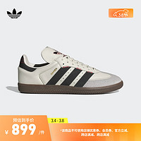 adidas「T头鞋」SAMBA OG经典运动板鞋男女阿迪达斯三叶草 白/黑/灰 36.5(225mm)